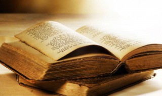 独一无二的帮派名 独一无二的帮派名字风雪