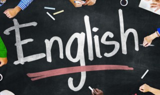 sour怎么读（spicy怎么读）