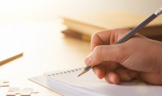 爱人相册名称简单大方（老公相册名称简单大方）