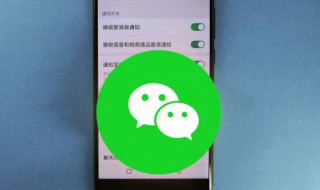 关于冬至的微信签名 冬至签名短句