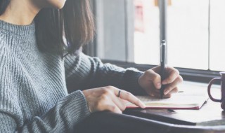 暖和的拼音怎么写 暖和的拼音怎么写的拼