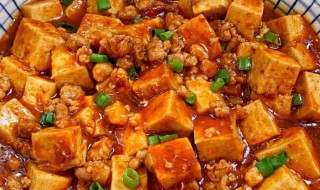 美味可口麻婆豆腐的做法 麻婆豆腐经典做法