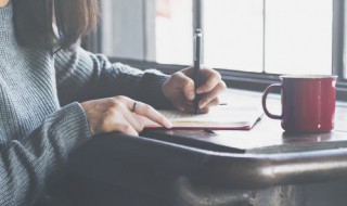 污一点的五个字网名（污污网名5个字）