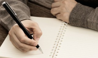 有创意的外号名字 有创意的外号名字男