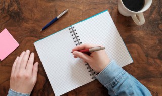 带有晴字的小清新网名 带有晴字的小清新网名男