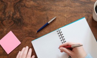 描写冬至的句子一句话暖心文案 冬至的文案短句