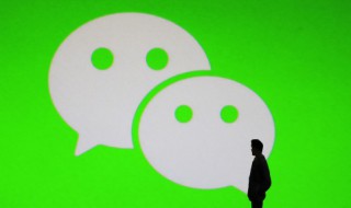 真心爱一个人微信名（真心爱一个人微信名男）