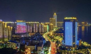 芜湖怎么读 芜湖怎么读什么意思