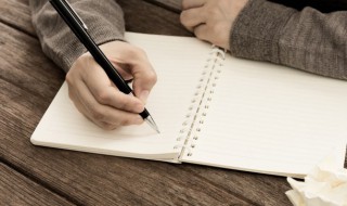 云的笔顺怎么读（云的笔顺怎么读拼音）