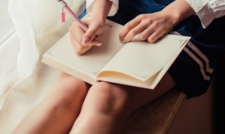 歹怎么读 歹怎么读 拼音