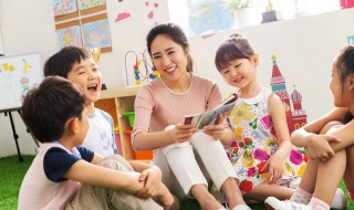 钶怎么读（铖怎么读）