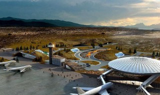 甘孜怎么读 孜怎么读