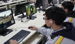 王者荣耀最骚名字 王者荣耀最骚名字男