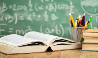 光的组词 光的组词100个