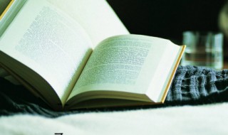 瞻的组词（赡的组词）