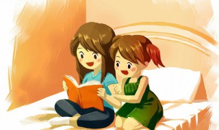 箨怎么读（刈怎么读）