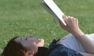 缓的组词（缓的组词是什么）