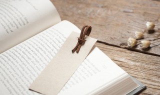 馘怎么读 馘怎么读音