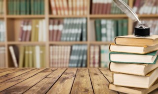 尉迟怎么读 复姓尉迟怎么读