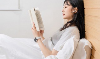 六等黜陟法怎么读（六等黜陟法一等补廪膳生怎么读）