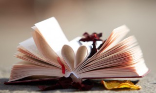 蘼怎么读 蘼芜怎么读