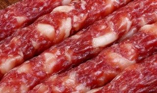 腊肠的制作方法及配方（北方腊肠的制作方法及配方）