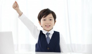 吲怎么读 酚怎么读