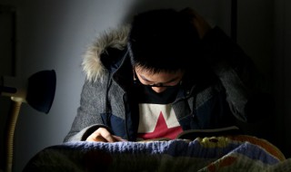 赪怎么读(粞怎么读)