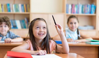 廌怎么读(廌怎么读什么意思)