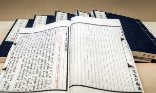 癫痫怎么读 癫痫的读音和解释