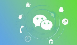 微信朋友圈不给谁看分组怎么删除(微信朋友圈不给谁看分组怎么删除里面的人)