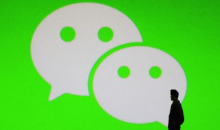 微信文件删除了怎么恢复（微信文件删除了怎么恢复?）