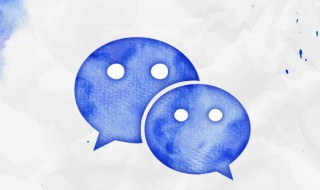 删除微信好友方法（删除微信好友方法是什么）