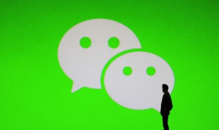 如何用微信赚钱的方法（微信怎么赚钱的方法）