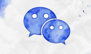 微信营销的方法（微信营销的方法和技巧）