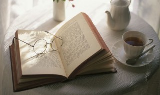 鄠邑怎么读（鄠怎么读）