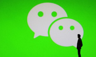 微信发不出图片是怎么回事(电脑微信发不出图片是怎么回事)