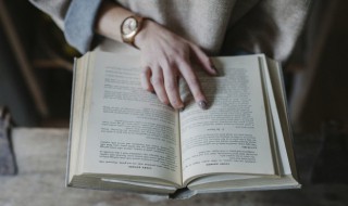 掺怎么读(掺怎么读什么意思)