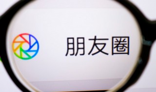 微信自动扣费怎么取消 充电宝微信自动扣费怎么取消