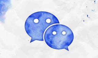 微信收款违规怎么破除 微信违规不能收款可以解除吗