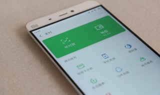 微信怎么改群头像（微信改群头像可以改吗）