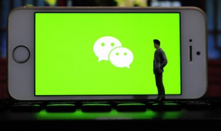 怎么样注销微信号（怎么样注销微信号永久登录不了）