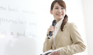 spend怎么读(spend怎么读音发音)