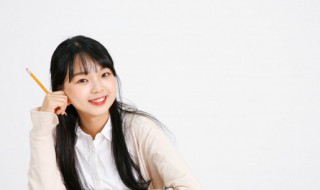 萑怎么读（斨怎么读）