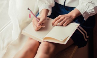 簪怎么读（簪缨怎么读）