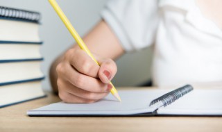 黒怎么读 这个黒怎么读