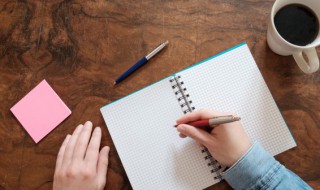 冚怎么读（冚怎么读音是什么）