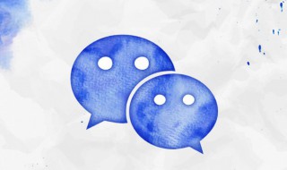 抖音怎么搜索微信好友 抖音搜索微信好友的流程