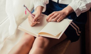 关于冬的成语 关于春天的成语