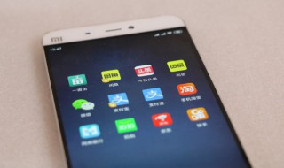 苹果手机怎么看无线网密码（苹果手机怎么看无线网密码怎么查看）